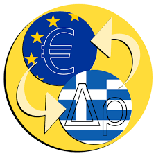 Our online exchange service is quick, easy, secure and free of charge. Drachma Euro Converter Apps On Google Play