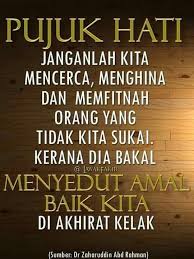 4 1 2019 Islamic Quotes Muslim Quotes Quotes