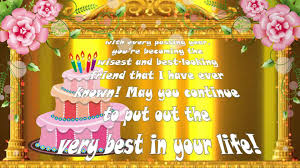 Happy Birthday Wishes In Tamil For Best Friend Happy Birthday Wishes Birthday Animation Video Birthday Quotes For Best Friend Birthday Animation Video Birthday Wishes Birthday Gif