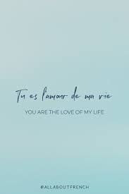 Learn To Speak French With Us Free Beautiful French Quotes And Words In 2020 French Quotes How To Speak French French Words