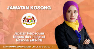 All applications will be treated in strict confidence. Jawatan Kosong Di Jabatan Perpaduan Negara Dan Integrasi Nasional Jpnin 10 Februari 2020 Jawatan Kosong 2020