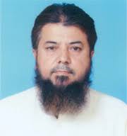 Khyber Pakhtunkhwa Public Service Commission