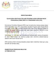 Moe.gov.my receives less than 1% of its total traffic. Berita Rtm On Twitter 23 Feb Kenyataan Media Rasmi Kementerian Pendidikan Malaysia Berkaitan Elaun Sara Hidup Pelajar Program Ijazah Sarjana Muda Perguruan Pismp Institut Pendidikan Guru Ipg Kempendidikan Https T Co C8vmijm4sm