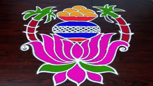 Drawing a circle ( or a near circular shape ) without using a piece of chalk tied to a thread comes with practice. Mattu Pongal Kolam Rangoli Kolam à®ª à®™ à®•à®² à®© à®ª à®¤ à®‰à®™ à®•à®³ à®µ à®šà®² à®µà®£ à®£à®®à®¯à®® à®• à®• à®® à®• à®²à®™ à®•à®³ à®‡à®¤ Best Pulli Vacha Pongal Kolam Designs With Dots Samayam Tamil