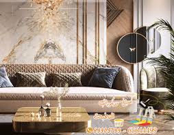 افضل صباغ الكويت اصباغ وورق جدران الكويت69905799