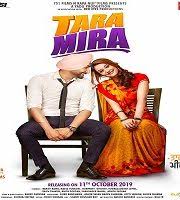 Teri meri love story 3. Watch Latest Indian Punjabi Movies Online Free Hd 123movies
