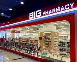 Ark taman melawati hotel oferă servicii impecabile și toate dotările esențiale pentru a înviora turiștii obosiți. Big Pharmacy Malaysia Trusted Healthcare Store