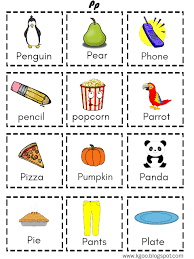 الحروف الانجليزية بالترتيب حرف P Letter P Activities Cute Monkey Cards