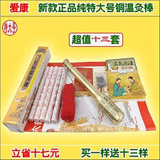 Moxibustion Stick Pure Moxa Utensils Thick Extra Large Utensils Moxibustion Pure Products
