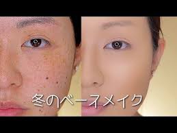 ドラッグストアで買える 冬の崩れないベースメイク 潤い肌 youtube ベースメイク メイク ハーフメイク