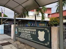 Sebetulnya ia diletakkan di bandar utama (di hadapan kolej kbu, bandar utama. Sejarah Sk Jalan Selangor 1 Sk Jalan Selangor Satu