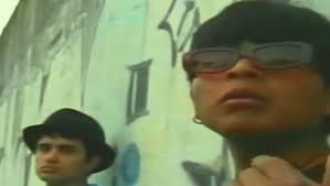 EP REVIEW: JOHN MYRTLE