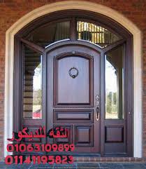 احدث ابواب الغرف ابواب غرف مودرن اشكال ابواب خشب