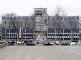 Un nuevo centro de discapacidad para maipú con una inversión de mil millones de pesos, fue aprobado por el gobierno regional. Corte De Santiago Confirmo La Resolucion Del Consejo Para La Transparencia Que Ordeno A La Municipalidad De Maipu Entregar Informacion Sobre Nombramientos De Funcionarios Diario Constitucional