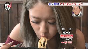 ラーメン食ってるだけでなんかやらしいみちょぱｗ池田美優さんのダレトク！？キャプ画像ｗ | 芸能やらC｜セクシーハプニングを公開