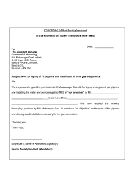 Noc Letter Format From Employer In 2020 Lettering Being A Landlord Society