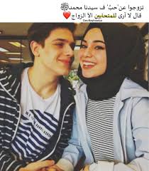 رمزيات حب Hd مكتوب عليها كلام رومانسي للحبيب 2020 فوتوجرافر Girly Photography Wonder Quotes Arabic Love Quotes
