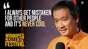 I always get mistaken for other people and it's never cool