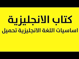 وتبلغ سرعتها في الطباعة 20 صفحة فى الدقيقة. ØªØ­Ù…ÙŠÙ„ ÙƒØªØ§Ø¨ Ø§Ù„ØªØ¬Ø±Ø¨Ø© Ø§Ù„Ø³ÙˆØ±ÙŠØ© Pdf