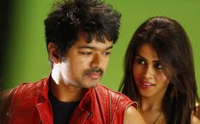 Youngworld: Velayutham lyrics