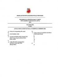 Matematik tingkatan.sinopsis pakej soalan ramalan matematik. Senarai Peperiksaan Awal Tahun Matematik Tambahan Tingkatan 4 Yang Penting Khas Untuk Murid Lihat Pekeliling Terbaru Kerajaan