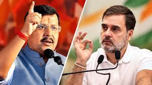 छात्रों की गूंज' से पहले BJP का शंखनाद! 19 सितंबर को इंदौर में राहुल गांधी, तो 17 को आ सकते हैं नितिन नवीन - rahul gandhi indore chhatron ki goonj bjp nitin