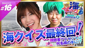 ナリンちゃんとサム見間違いの海トーーク4ｔｈシーズン♯16【視聴者おもてなし編その④】[パチンコ][ぱちんこ]