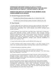 Institusi pembangunan kewangan (dfi) malaysia berharap kerajaan mengurangkan atau memberi subsidi duti setem bagi kontrak pembiayaan dan perjanjian sewa beli dalam belanjawan 2021. Penerangan Mengenai Pengecualian Duti Setem