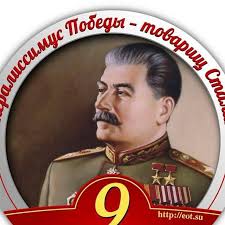 Comité Creel: Arma de servicio pesado