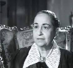ثريا فخري أو دادة حليمة Egyptian Actress Photo Beautiful