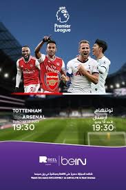 League avg is england premier league's average across 0 matches in the 2021/2022 season. Movie Inner Page