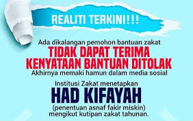Ini adalah bantuan zakat terengganu semasa pkp 2.0 / pkpb 2021. Pemohon Bantuan Zakat Tidak Dapat Terima Kenyataan Bantuan Ditolak