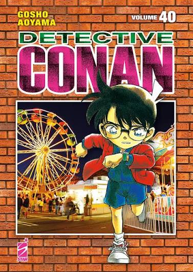 DETECTIVE CONAN - 40