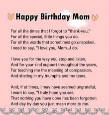 Funny Birthday Quotes For Mom From Daughter Best Funny Happy Birthday Mom Quotes Sayings 70 Ideas In 2020 Happy Birthday Mom Quotes Happy Birthday Mom Letter Mom Birthday Quotes