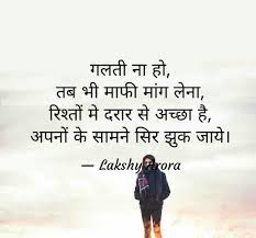 Pin On Life Quotes