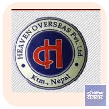 All newsroom work passes and permits workplace safety and health employment practices eservices forms employment agencies related questions. Career Building Opportunity For Employees In Malaysia