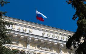 Bank of russia also wants its study to feature input from the global payment systems visa and mastercard, as well as the russian mir, rbc reported. Bank Of Russia Official Still Too Early To Gauge Blockchain S Potential Coindesk