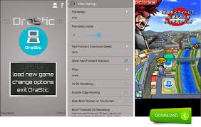 Mar 10, 2021 · what is drastic ds emulator mod apk. Drastic Full Free Download For Android Treesolid