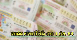 งสุดอันดับ 1 ของประเทศไทย เป็นช่องเดียวที่คุณสามารถ ติดตามความเคลื่อนไหวของผลงา. Xj Hvhphue0flm