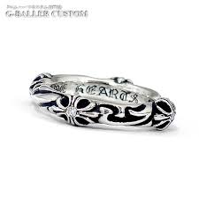 即納！最大半額！】 クロムハーツSBTバンドリング|クロムハーツ通販専門店ブラック アクセサリー - アクセサリー