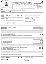 Download pdf, excel files and guides for ea form, e form and c.p.8d in malay and english. Ea Sports Cricket 2007 Game Free Download Phase Radar