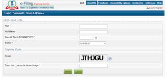 Free pan card apply online using aadhaar based e kyc get pan card in 10 minutes in odisha. Know Your Pan Permanent Account Number By Dob Registered Name