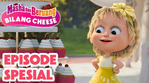 SENAM ANAK INDONESIA HEBAT