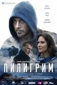 смотреть фильмы онлайн побочный эффект 2013 в хорошем качестве V Zhizni Miry Vsyo Zamechatelno Ona Vladelica Modnoj Galerei Doma Zhdyot Lyubyashij Muzh No Odnazhdy Na Beregu Morya Naho Filmy Dramaticheskie Filmy Horoshie Filmy