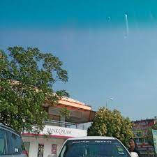 Lembaga mediasi yaitu lembaga yang mengerahkam dana dari masyarakat dan menyalurkan kembali. Photos At Bank Islam 5 Tips From 1320 Visitors