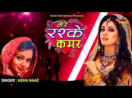 Dai haleema goud mein teri chand utarne. Neha Naaz Ka Islamic Qawwali Free Mp4 Video Download Jattmate Com