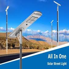 All-in-One Solar Street Light