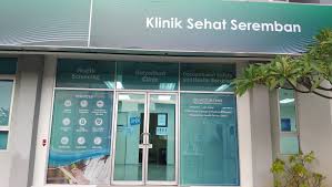 Klinik medisina seremban 2 #wetruelycare. Klinik Sehat Seremban Home Facebook