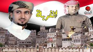 ابو حنظله و مجاهد عيون عز القبيلي بلاده شيلات المغترب اليمني 2018 Baseball Cards Baseball Sports
