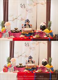 Joy Han Photography Northern Va Family Maternity Newborn Photographer Adam S First Birthday Korean Dol Party Fairfax Va Event Dol Photographer Korean Birthday Baby Birthday Themes 100 Day Celebration